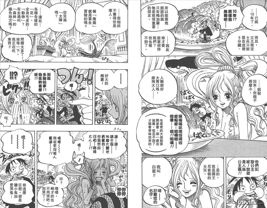 第81页