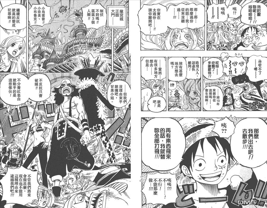 第82页