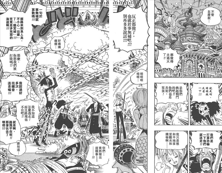 第86页