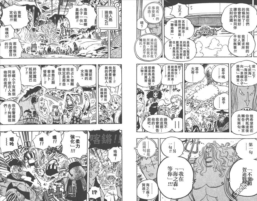 第89页