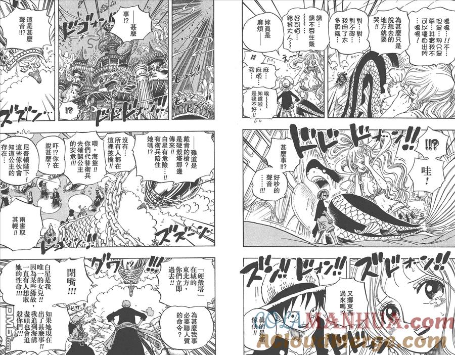 第91页