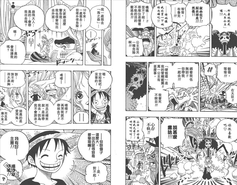 第92页