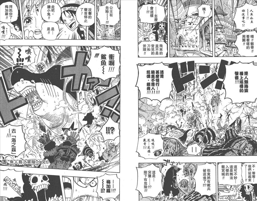 第93页