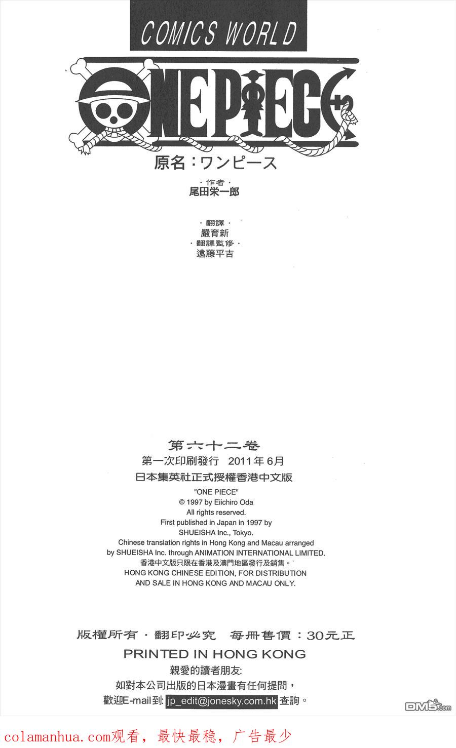 第96页