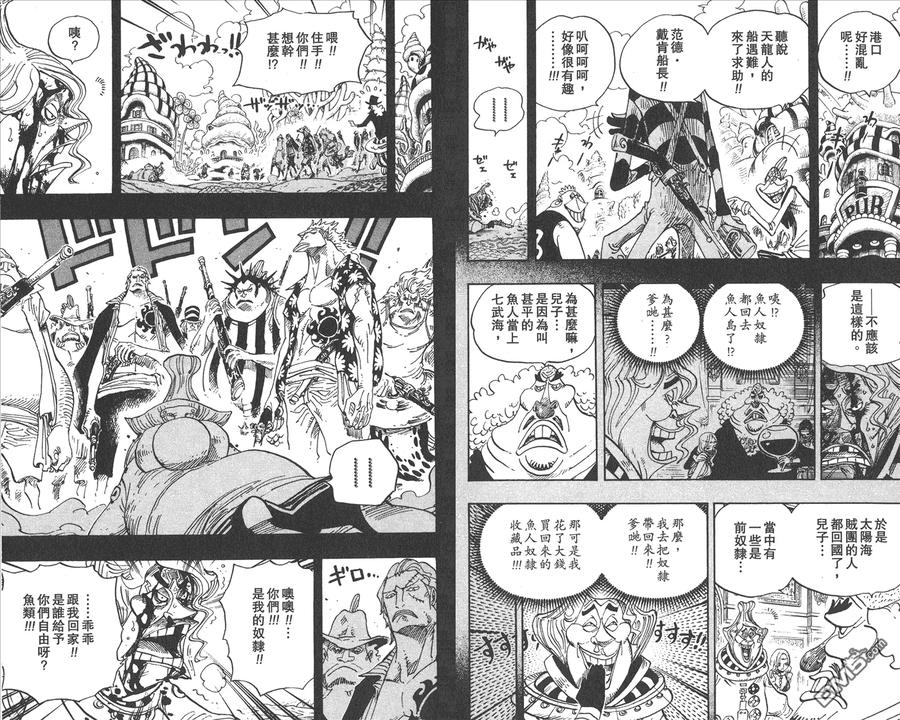第100页