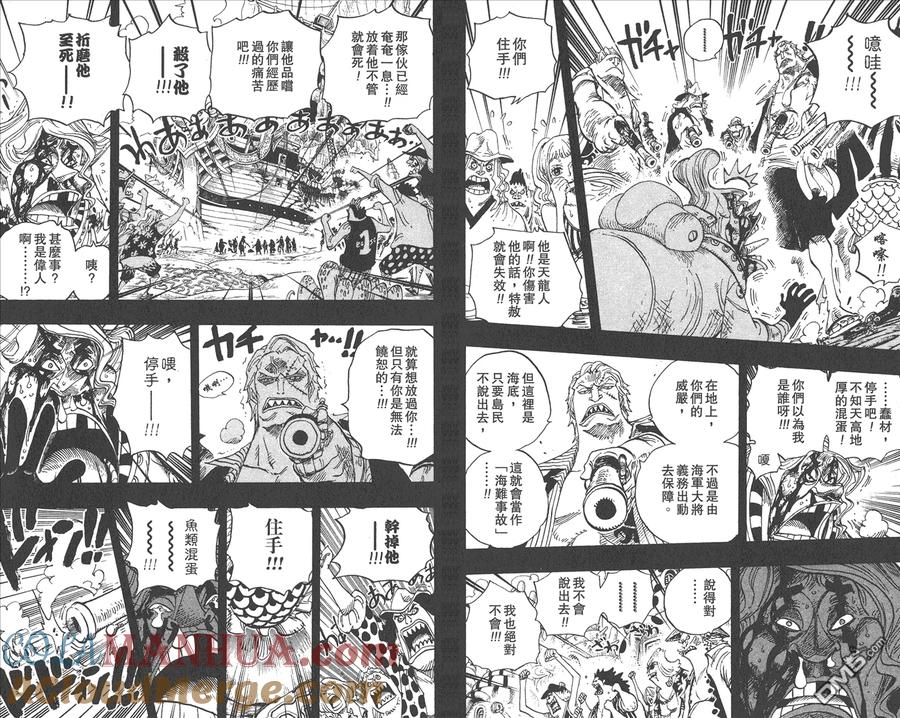 第101页
