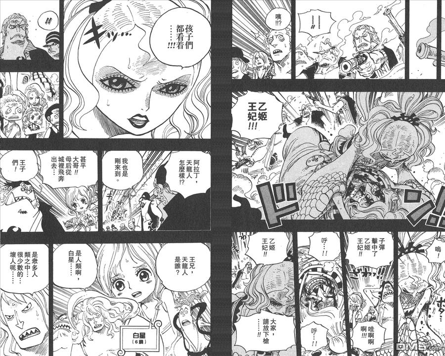 第102页