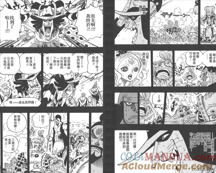 第105页