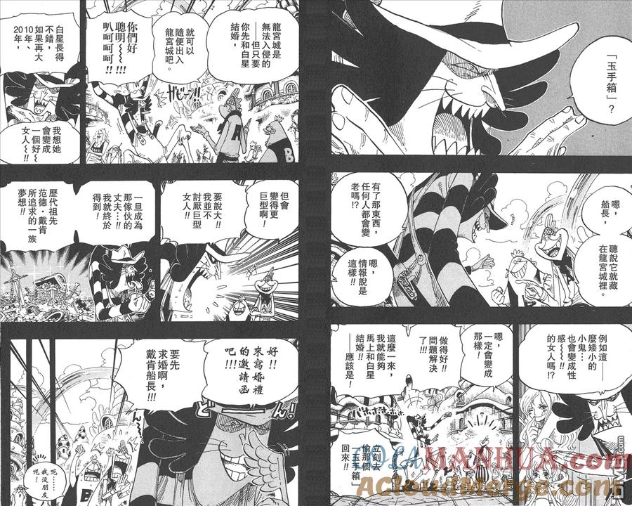 第109页