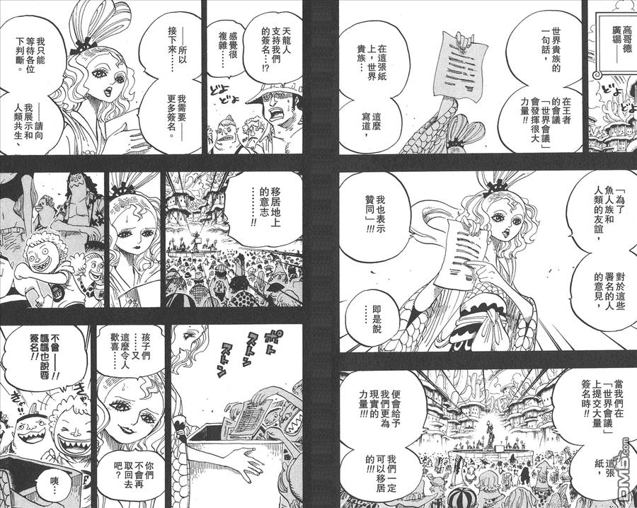 第110页