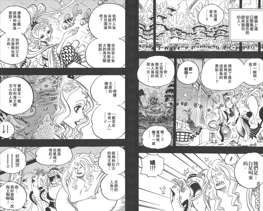 第112页
