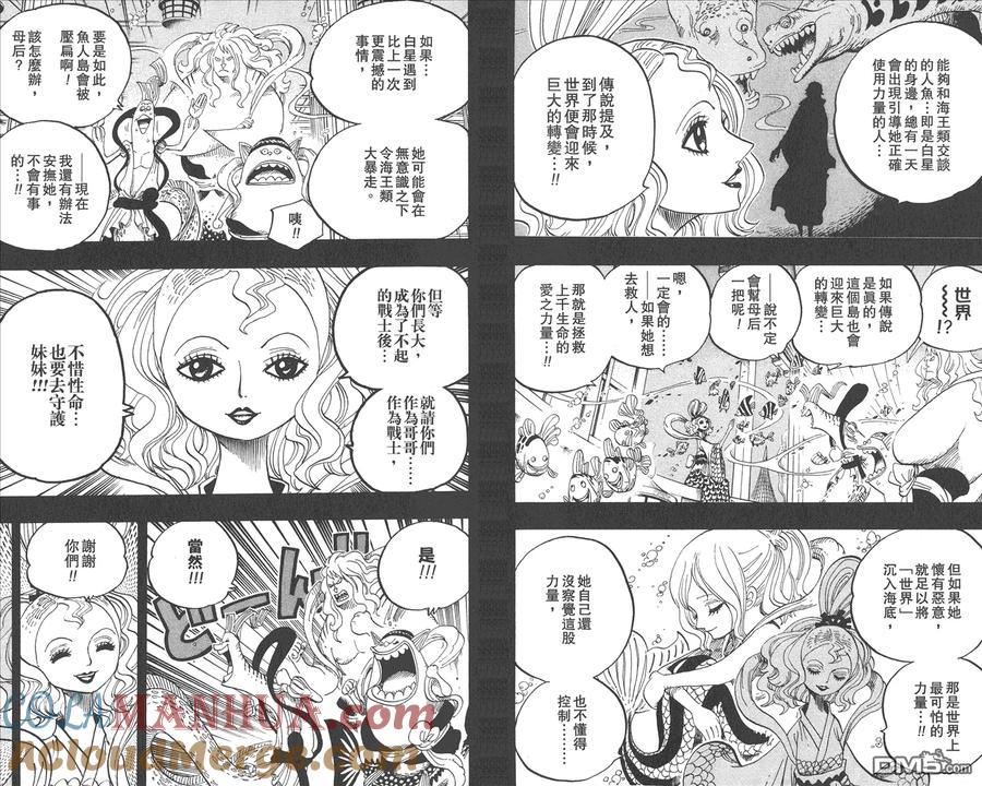 第113页