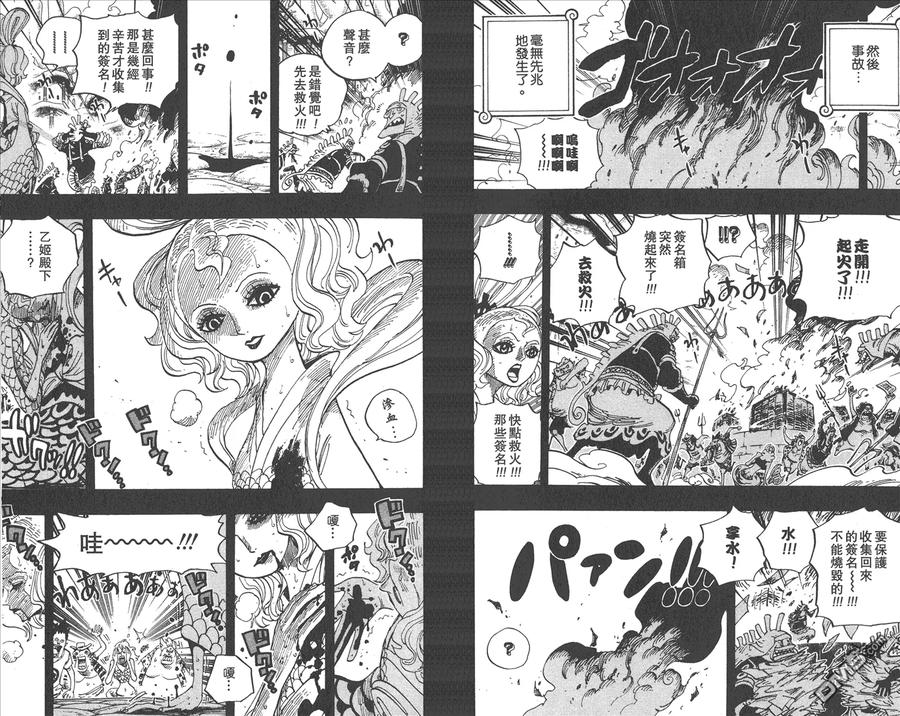 第114页