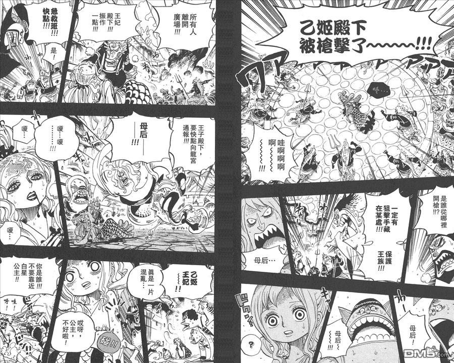 第115页
