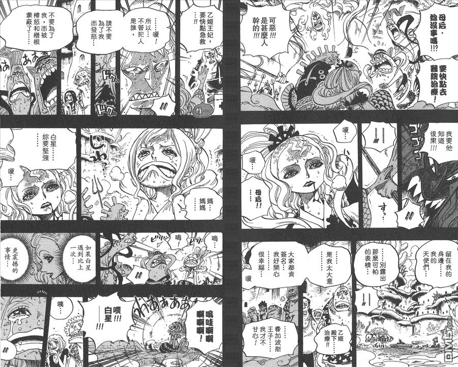 第116页