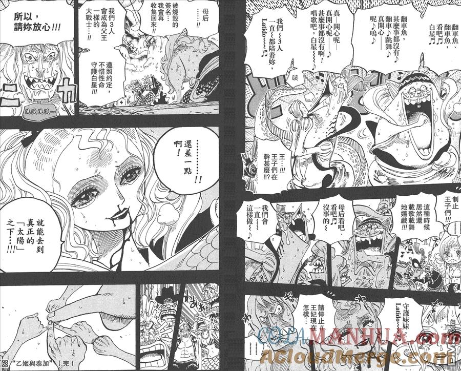 第117页