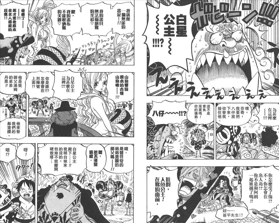 第48页
