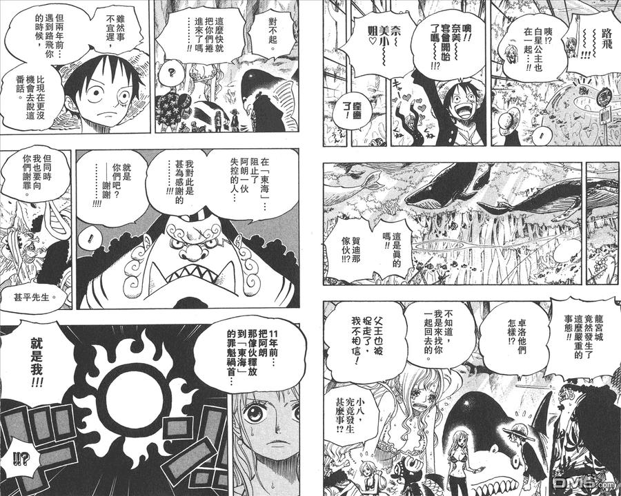 第50页