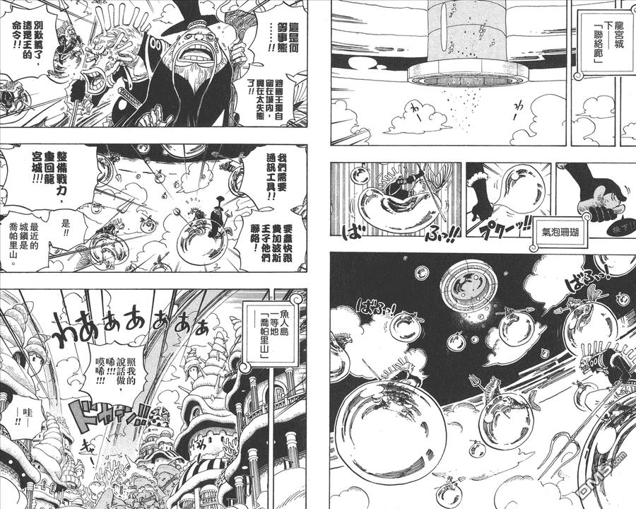第52页