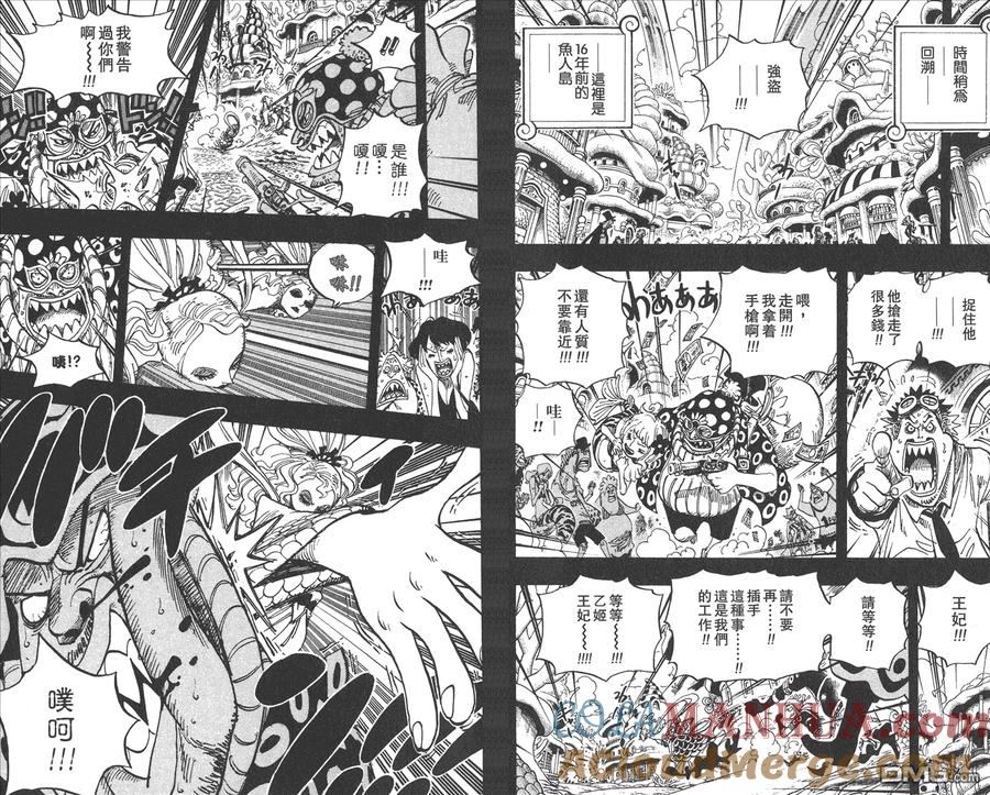 第61页