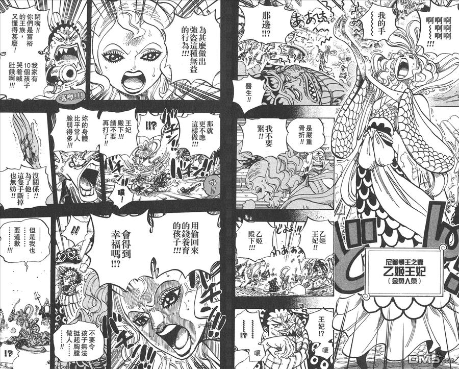 第62页