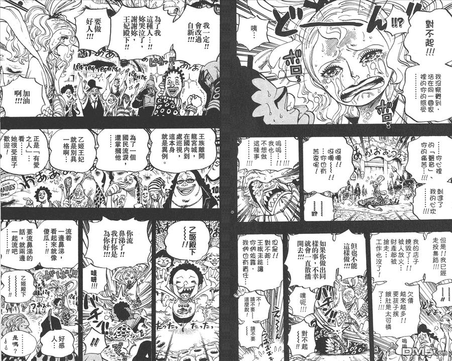 第63页