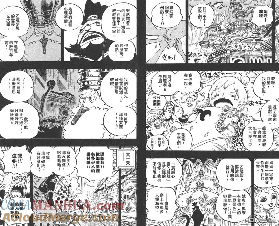 第65页