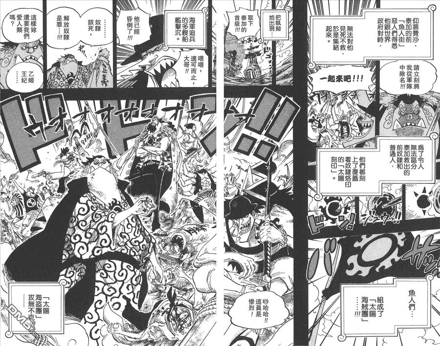 第68页