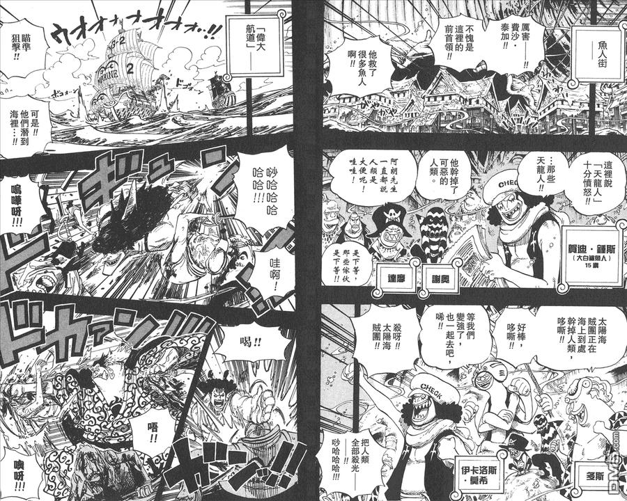 第72页