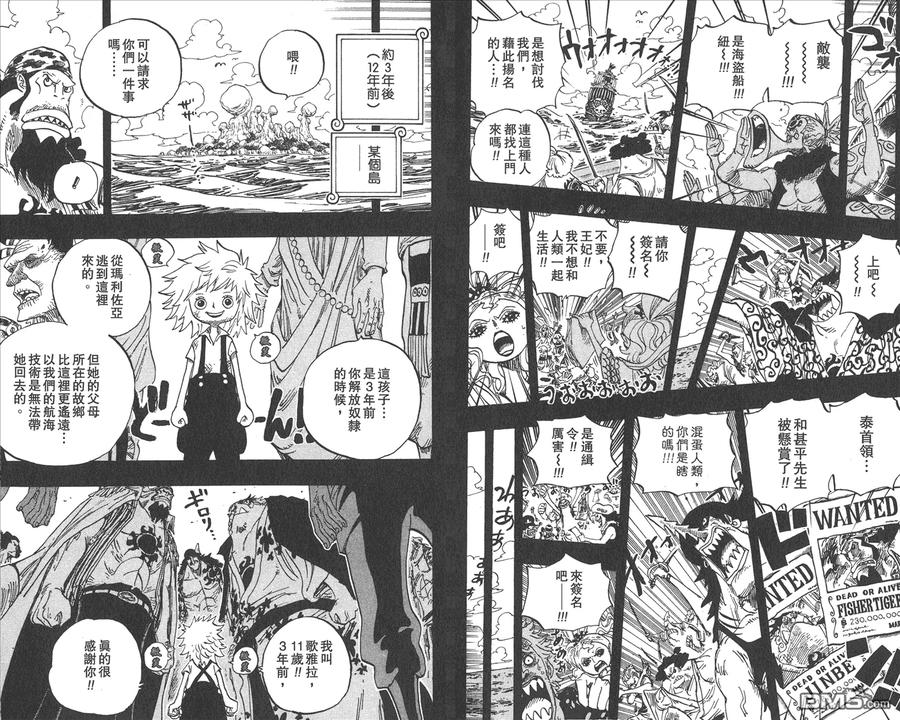 第76页