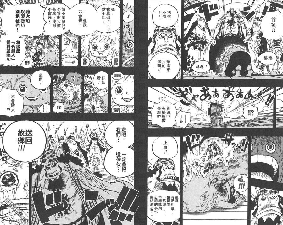 第78页