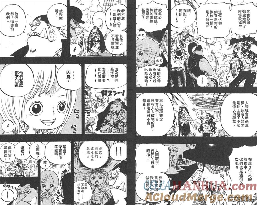 第81页