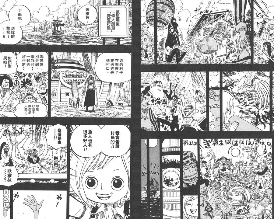 第82页