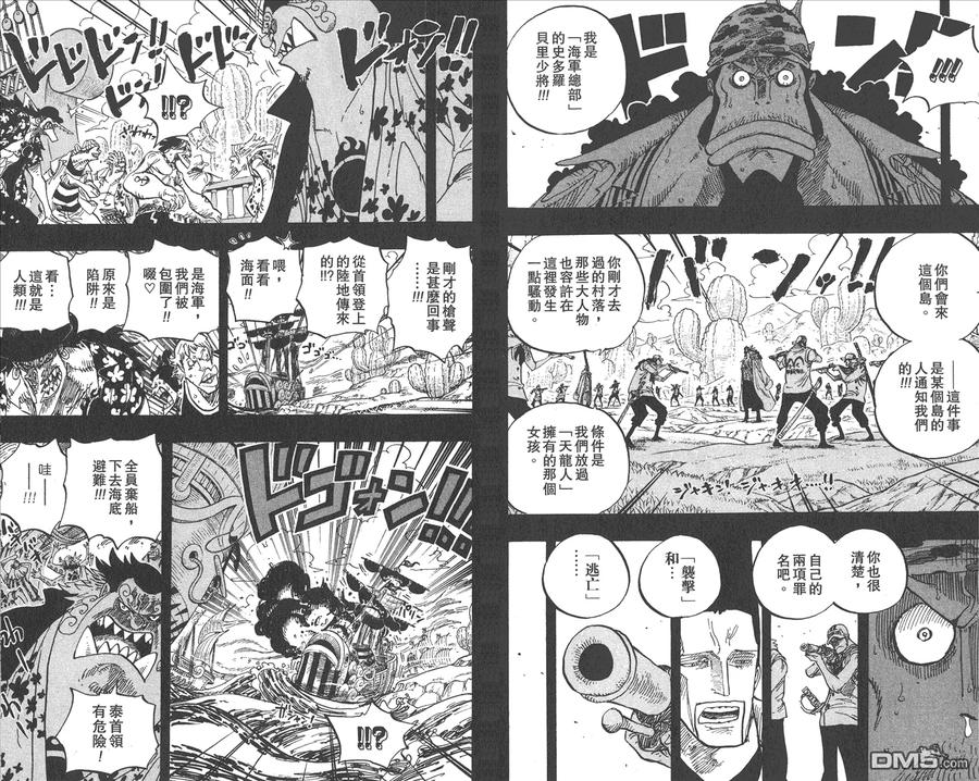 第84页