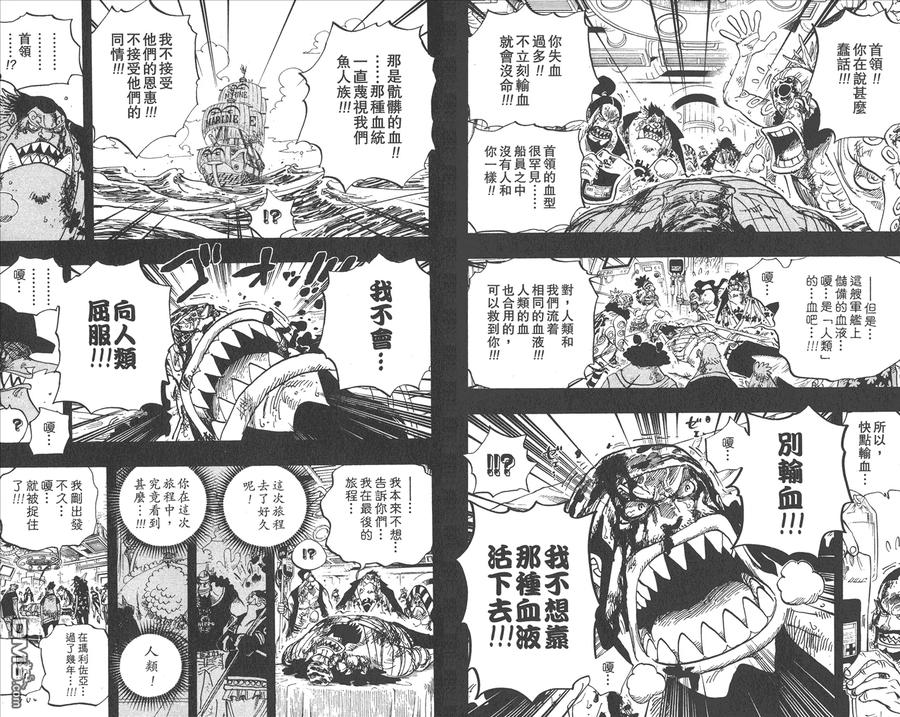 第86页