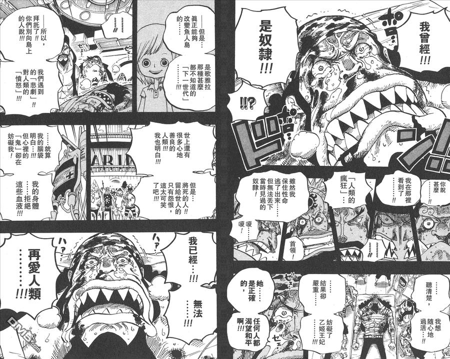 第87页