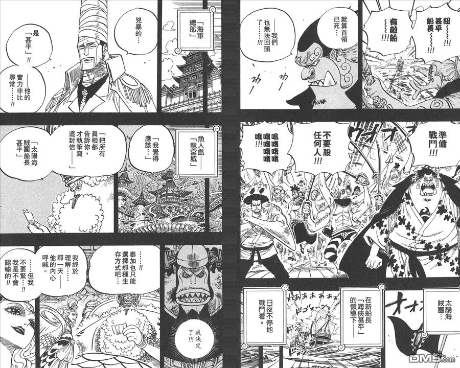第91页
