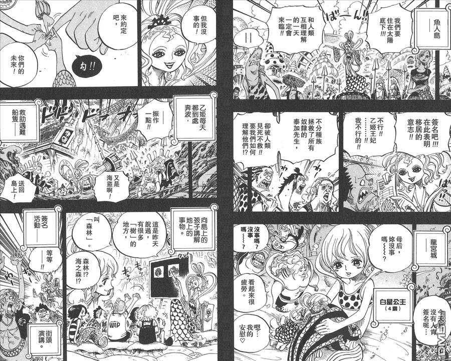 第92页