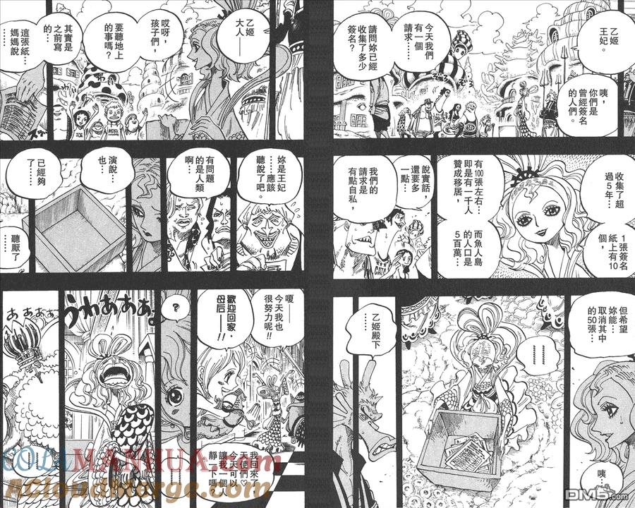 第93页