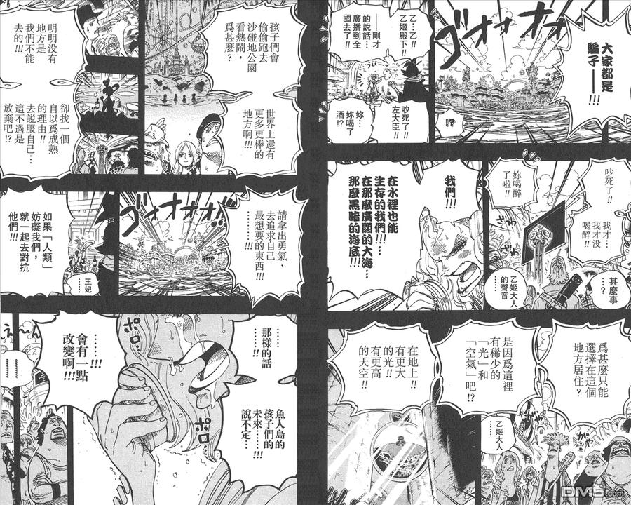 第94页