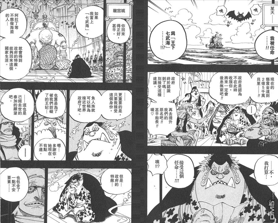 第95页