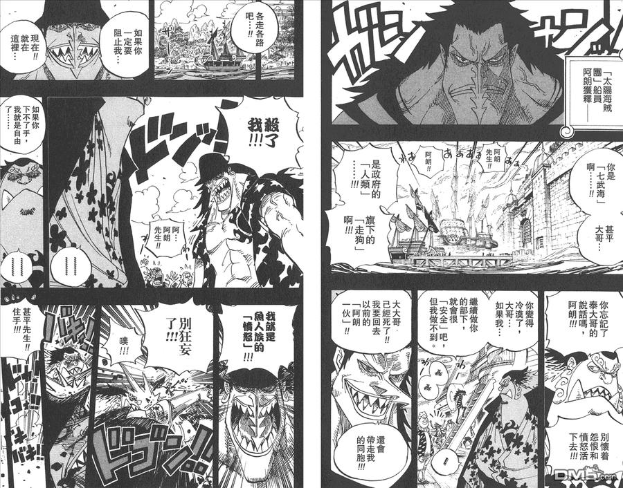 第96页