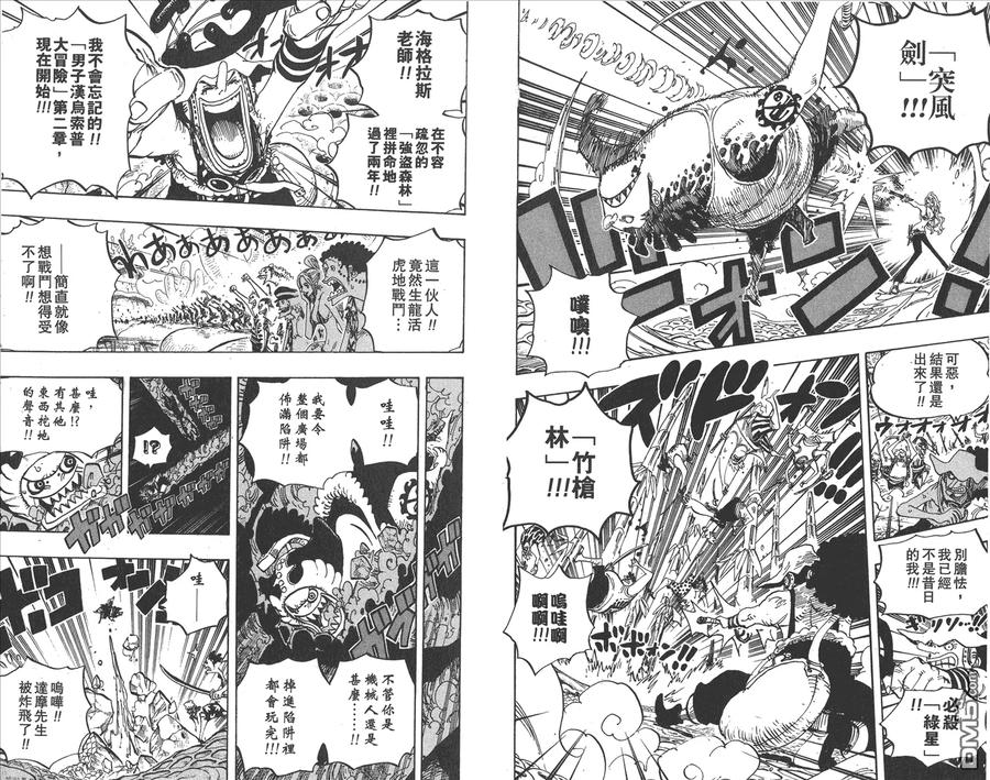 第100页
