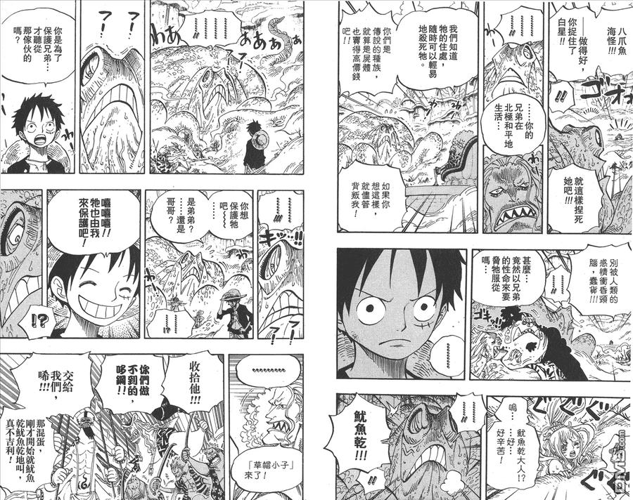 第102页