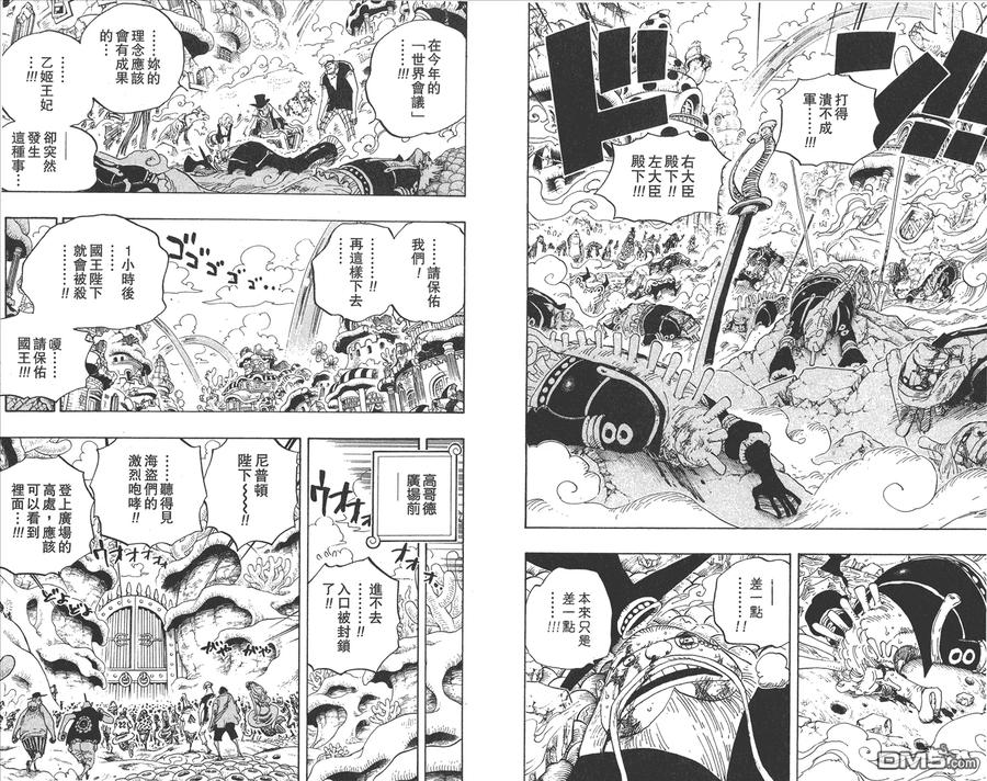 第47页