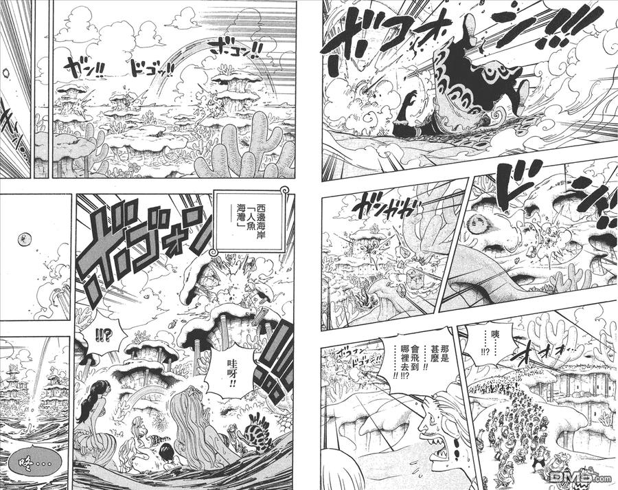 第50页