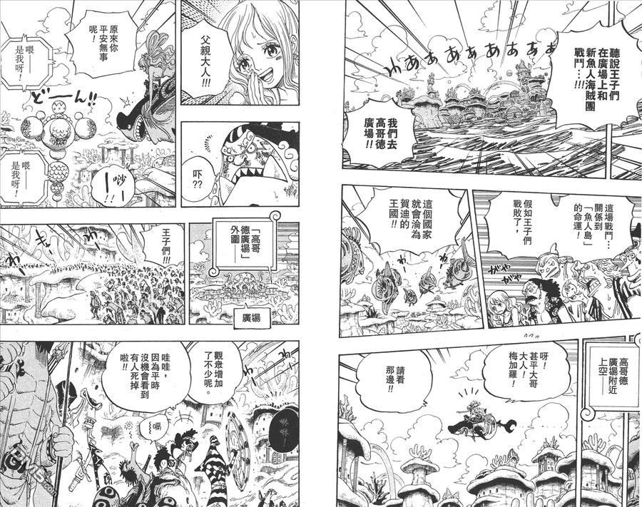 第56页