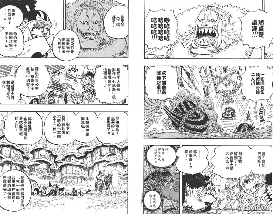 第59页