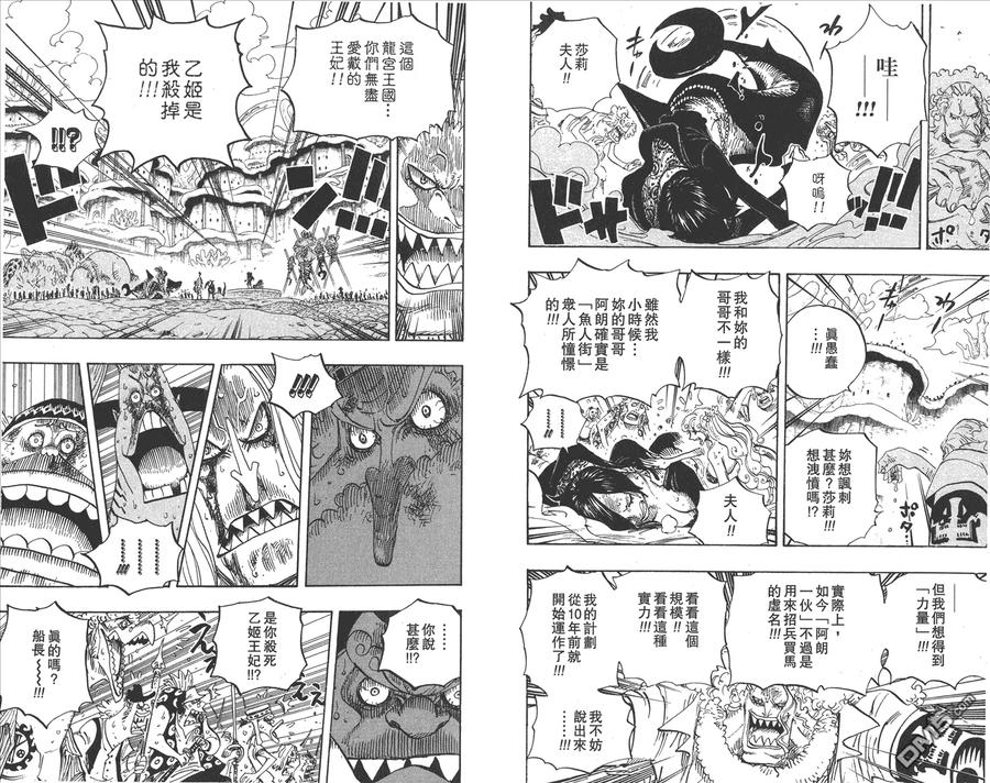 第62页