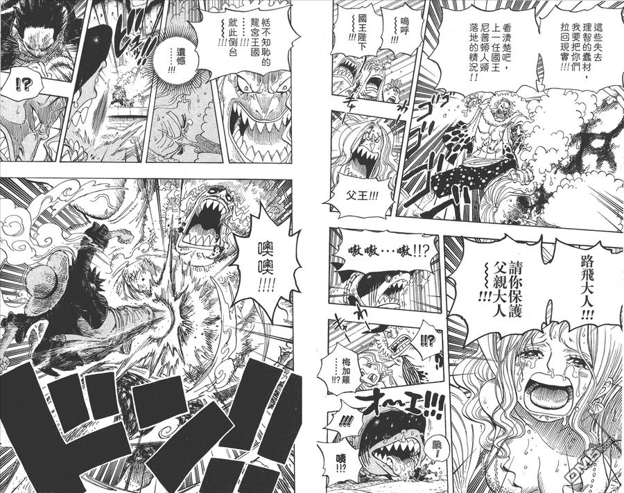 第70页